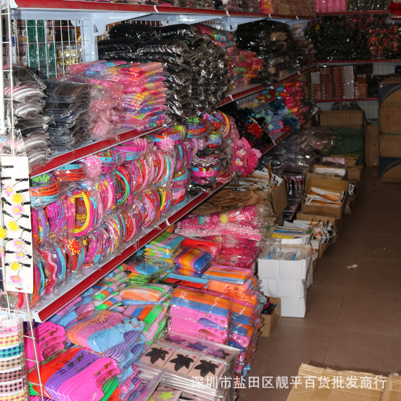 日用品批发：紧跟行业趋势，共享市场机遇