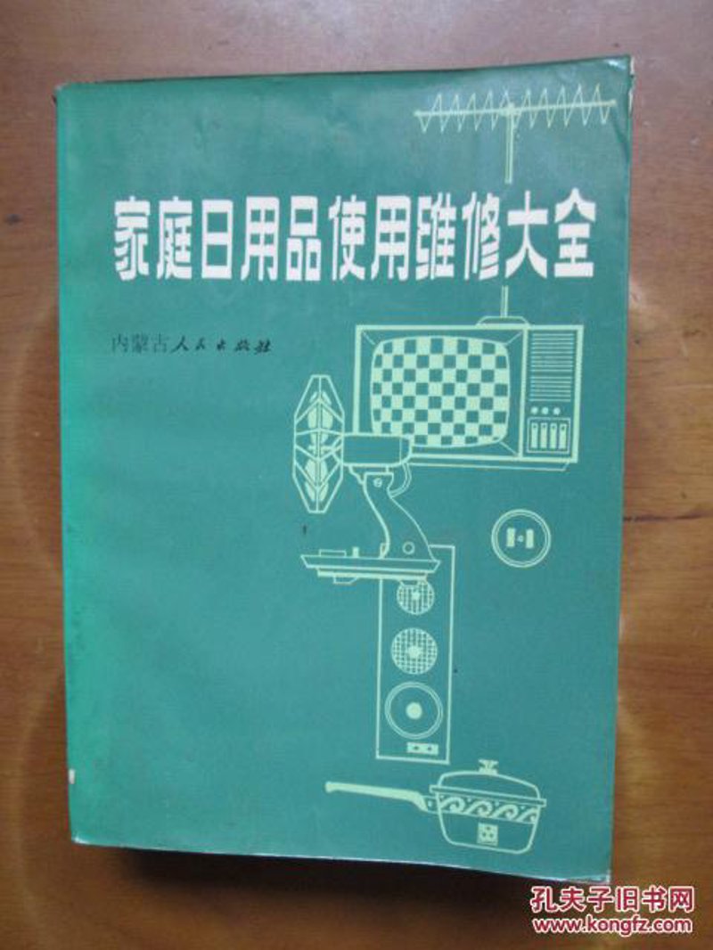 上海日用品采购：城市生活的小贴士