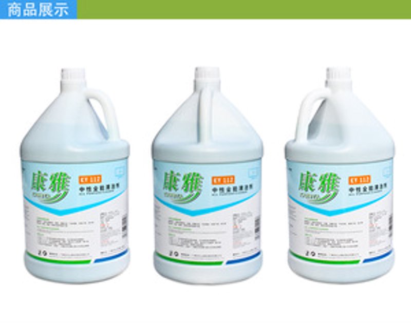 日用百货批发：上海市场的最新动态与机遇