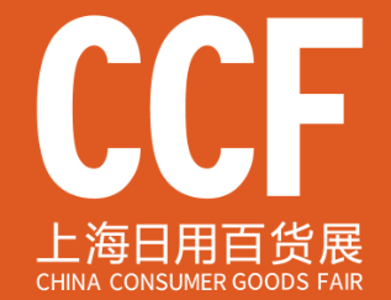 厨房用品批发：引领您走进品质生活的门径